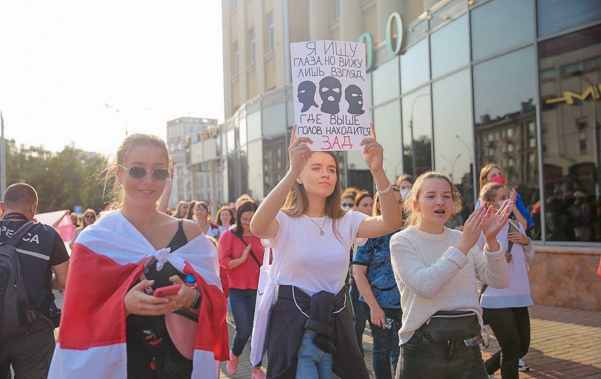 писькин марш в белоруссии